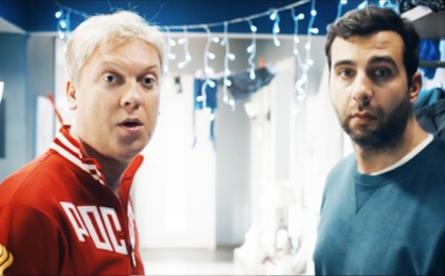 Вышел трейлер фильма «Елки новые» с Ургантом, Нагиевым и Светлаковым