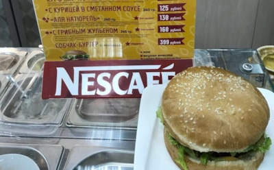 В России стали продавать «Собчак-бургер» с кониной