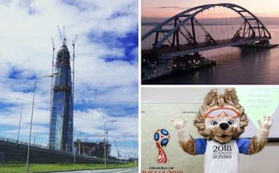 Главные события 2018 года