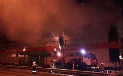 Пожар площадью 600 кв. м произошел в ТЦ в Подмосковье