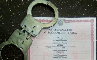 «Хабаровская живодерка» в тюрьме вышла замуж