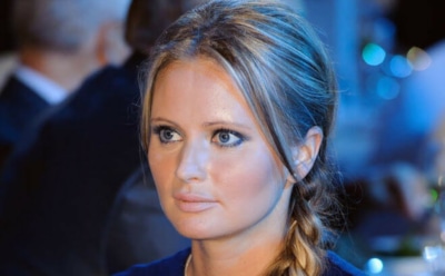 СМИ: Дана Борисова пыталась покончить с собой