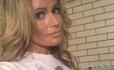 Дана Борисова прокомментировала слухи о «попытке» самоубийства