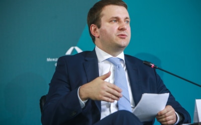 Орешкин озвучил прогноз курса рубля на 2018 год