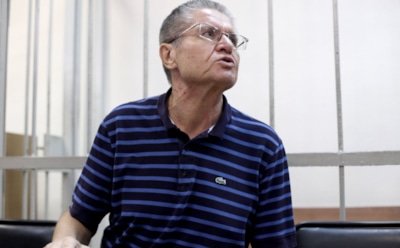 Суд приговорил Улюкаева к восьми годам колонии строгого режима