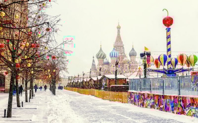 Погода в Москве: синоптики рассказали об аномальной погоде в выходные