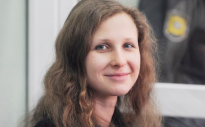 Участницу Pussy Riot Марию Алехину задержали в Москве