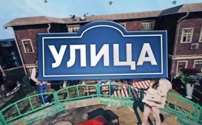 В Калмыкии требуют извинений от ТНТ за шутку про статуэтку Будды