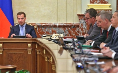 В Минфине озвучили зарплаты российских министров