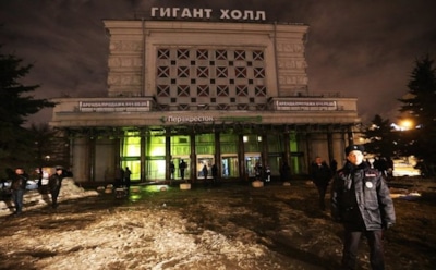 Задержан мужчина, устроивший взрыв в супермаркете в Петербурге