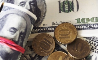Эксперты составили прогноз курса доллара на 2018 год в России