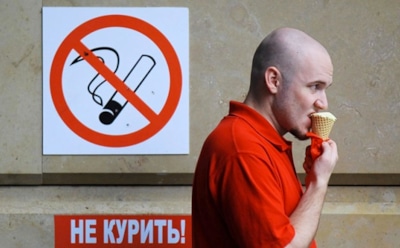 Ученые создали фермент, который поможет людям бросить курить