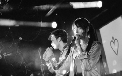 Распалась группа «Мы», чья песня фигурировала в убийстве студентки в Москве