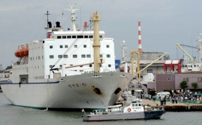 Во Владивостоке подал сигнал SOS паром из КНДР