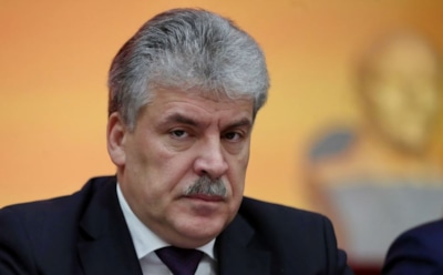 Интервью Грудинина у Дудя: о Сталине, Путине и Навальном