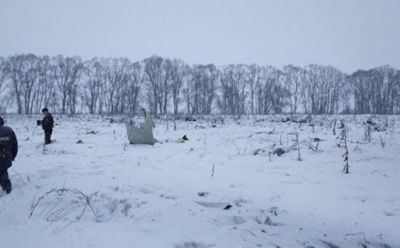 СМИ: самолет Ан-148 столкнулся с вертолетом «Почты России»