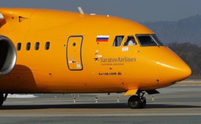 Авиакатастрофа в Подмосковье унесла около 70 жизней