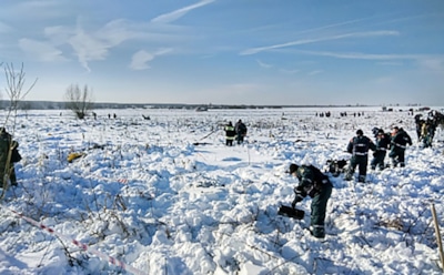 Названа официальная версия причины авиакатастрофы Ан-148