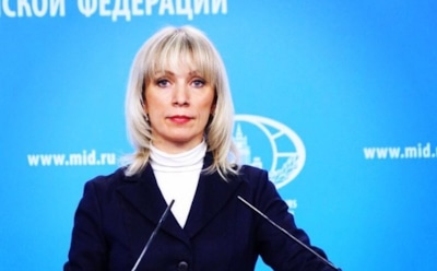 Захарова: США намерены вмешаться в выборы президента России