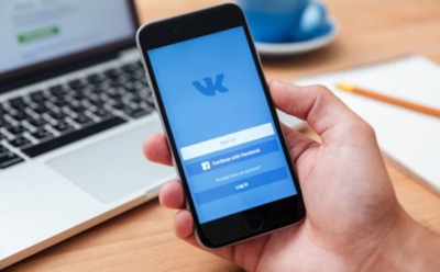 Роскомнадзор предупредил об опасности использования «шпионских» приложений