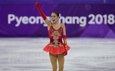 Загитова рассказала, что будет делать с подаренным BMW