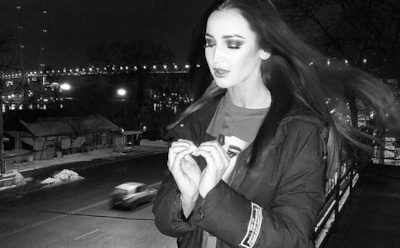 Ольга Бузова озадачила поклонников откровенным снимком