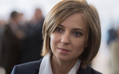 Поклонская призывает снять кандидатуру Собчак с выборов