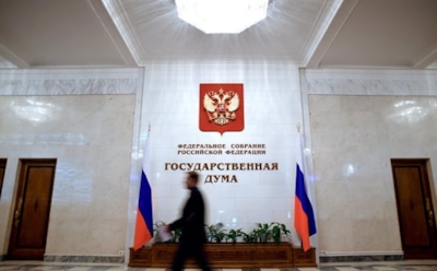 В России для депутатов решили создать «моральный кодекс»