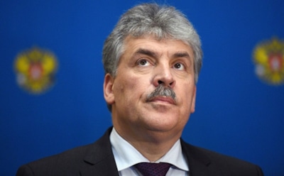 Павел Грудинин рассказал, когда сбреет усы