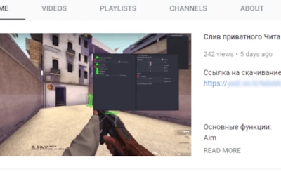 Эксперты: пользователям YouTube угрожает опасный вирус