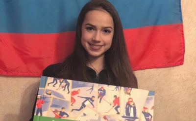 Загитова высказалась о неудачном выступлении на чемпионате мира