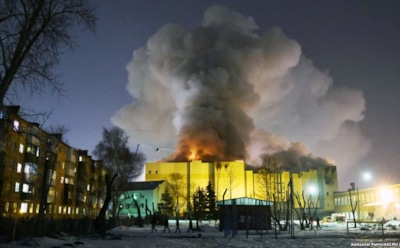 Трое из списка пропавших без вести в Кемерово найдены живыми