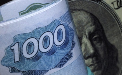 Негативный тренд. Прогноз курса доллара к рублю на апрель