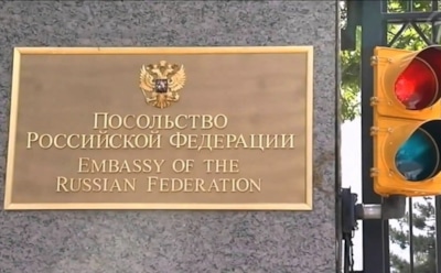 Первоапрельская шутка российского МИДа разозлила CNN