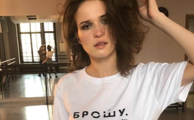 Звезда «Сладкой жизни» Ильяшенко выложила сексуальное постельное фото