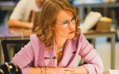 Собчак опровергла слухи о второй беременности снимком в купальнике