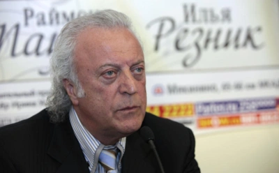 80-летний юбилей Ильи Резника: 5 интересных фактов из жизни поэта