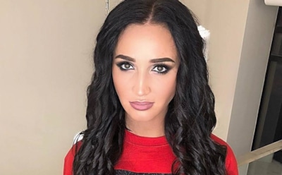 В администрации президента высказались о желании Бузовой выпустить криптовалюту