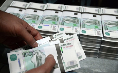 Социологи назвали сумму для «нормальной жизни» в России