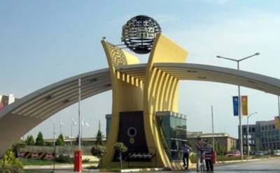 В результате стрельбы в университете Турции погибли четыре человека