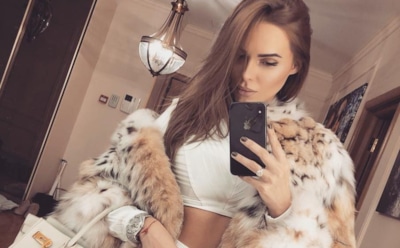 Певица Ханна беременна