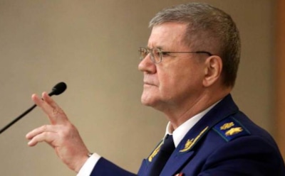 Генпрокурор РФ потребовал от Британии вернуть украденные 500 млрд руб.