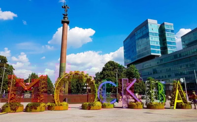 Погода в Москве: синоптики предупреждают о плохой погоде 11 апреля