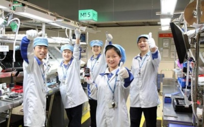 Samsung случайно сделал рядовых сотрудников миллионерами