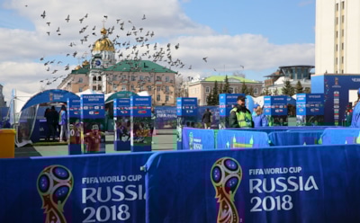 В Саранске на открытии Парка футбола ЧМ-2018 показали порно