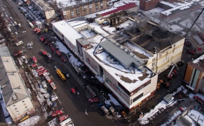 В Сеть попали записи последних слов жертв кемеровского пожара