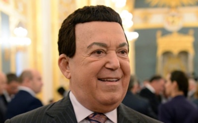 СМИ: Иосиф Кобзон экстренно госпитализирован в Москве