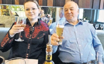 СМИ опубликовали фоторобот подозреваемого в покушении на Скрипалей