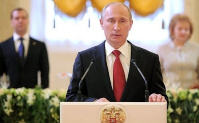 Инаугурация Владимира Путина в Кремле. Онлайн-трансляция