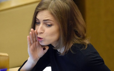 Фото Поклонской на инаугурации президента «взорвало» Интернет